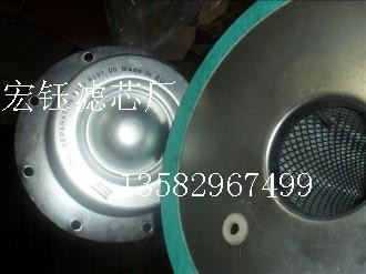 供应WD13145曼牌机油滤芯
